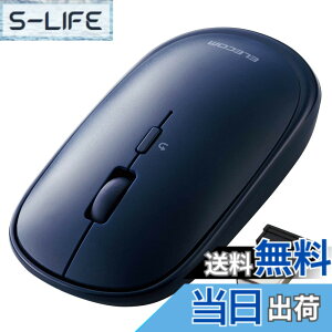 �y���������z�G���R�� ���C�����X�}�E�X ����2.4GHz Slint M-TM10DBBU/EC ���^ �É� 4�{�^�� �v���[�����[�h�@�\�t Windows Mac �Ή� �l�C�r�[�u���[