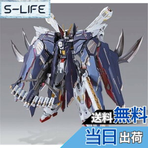 �y���������z�o���_�C(BANDAI) METAL BUILD �N���X�{�[���E�K���_��X1 �t���N���X