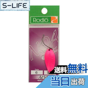 �y���������z���f�I�N���t�g(Rodiocraft) NOA BOSS 3.5g #6 �u���s���N