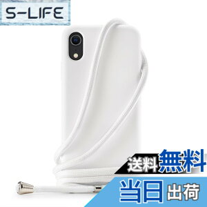 �y���������zHandodo Apple iPhone X/iPhone XS �p �P�[�X iPhone X/iPhone XS �J�o�[ �l�b�N �V�����_�[ �X�g���b�v�t�� �X�}�z �V���R�� �J�o�[ �R�t�� �΂߂��� �D��X�g���b�v�t�� ���߉\�ȃV�����_�[