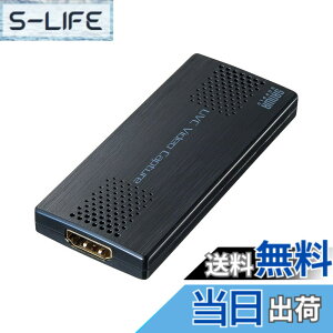 �y���������z�T�����T�v���C USB-HDMI�J�����A�_�v�^�iUSB2.0�j USB-CVHDUVC2