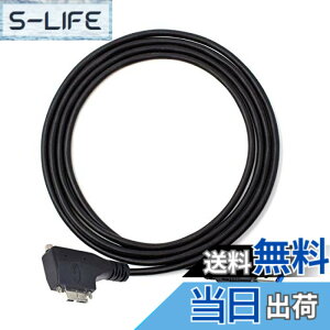 �y���������zCablecc�f���A���X�N�����[90�x���p�x�}�C�N��USB�}�E���g����USB3.0�f�[�^�P�[�u���i�Y�Ɨp�J����3M�p�j
