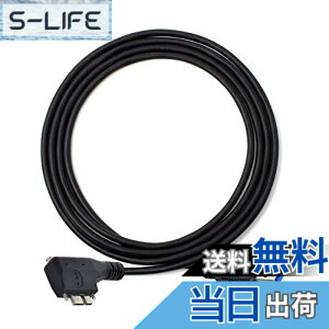 �y���������zCablecc�f���A���X�N�����[90�x���p�}�C�N��USB�}�E���g����Y�Ɨp�J����3M�pUSB3.0�f�[�^�P�[�u��