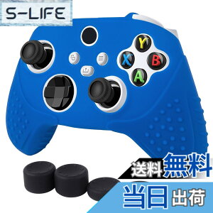 �y���������zXbox Series X S�R���g���[���[ �J�o�[ xbox series X/S �Ή��p �V���R���f�� �X�L�� �P�[�X CHINFAI �ϏՌ� �ی�J�o�[ ����~�� ��G����K ���E�ȒP (��)