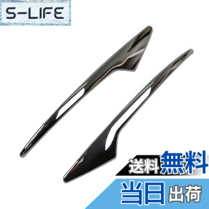�y���������zRUIQ �g���^ �V�^ �����X 10�n/�����X �N���X ��p �O���N���[�����b�L �h�A�~���[�T�C�h�~���[�J�o�[ �K�[�j�b�V�� Toyota Yaris/Yaris Cross ��p �݌v