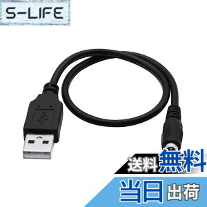 �y���������zCERRXIAN dc usb�P�[�u�� DC�d�������P�[�u�� DC3.5 x 1.35mm ���X-USB 2.0�I�X 2a �[�d�� �P�[�u�� 30CM