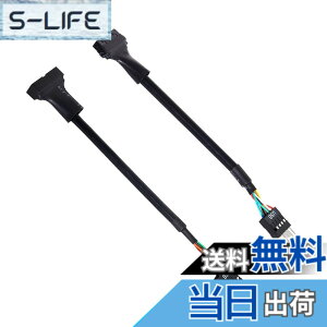 �y���������zCablecc 2pcs USB 2.0 9Pin to USB 3.020pin�n�E�W���O�w�b�_�[���X�P�[�u�����o�[�V�u���}�U�[�{�[�h�p