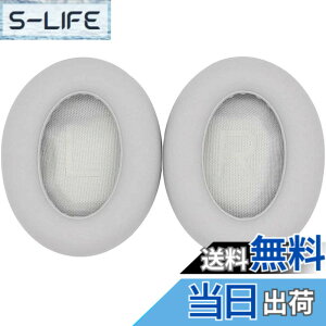 �y���������zFOR Bose 700 / Bose NC700 �w�b�h�z�� �����p �C���[�p�b�h �w�b�h�t�H�� �p�b�h �C���[�N�b�V���� PCduoduo (���C�g�O���[)