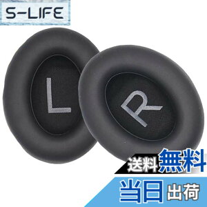 �y���������zFOR Bose 700 / Bose NC700 �w�b�h�z�� �����p �C���[�p�b�h �w�b�h�t�H�� �p�b�h �C���[�N�b�V���� PCduoduo (�u���b�N)