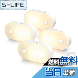 �y���������zLyridz LED�Z���T�[���C�g usb�[�d�� ������ �l���Z���T�[ �������C�g ��铔 ���i�K���� 3�̃��[�h �i�C�g���C�g �d���F �ȃG�l �L�� �Q�� ���� �K�i �y4������{�����z