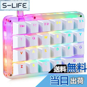 �y���������zKoolertron �Ў�L�[�{�[�h ����f�o�C�X �}�N���Q�[�~���O�L�[�{�[�h �o�b�N���C�g �J�X�^�}�C�Y�\ ����f�o�C�X 23�L�[�t���v���O���}�u�� Type-C�L�� �|�[�^�u�� �C���X�g���[