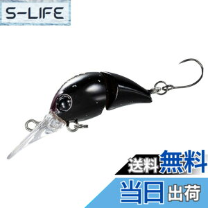 �y���������z�V�}�m(SHIMANO) ���A�[ �J�[�f�B�t �`�r�g�� 25S ZO-C25T 006 �`���R���[�g�`�F���[