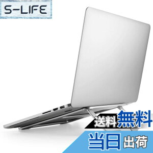 �y���������z�G���R�� �m�[�gPC�X�^���h �܂肽���� 10.1~15.6�C���`�m�[�gPC�Ή� �A���~���� �܂肽���ݎ��T�C�Y:��210x���s233x����15mm �ω׏d:5kg �V���o�[ PCA-LTSFA7SV