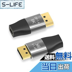 �y���������zCablecc Mini DisplayPort 1.4 8K 60hz ���X�A�_�v�^�[ �E���g��HD UHD 4K 144hz to DP �I�X 7680 * 4320 �r�f�I PC �m�[�g�p�\�R�� �e���r�p