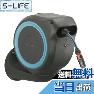 �y���������zGARDENA(�K���f�i) �Ǌ|���� ���������z�[�X�{�b�N�X RollUp S 15m �u���[ �z�[�X���[���y360�x��] UV�E�h���z�y�h�C�c�u�����h�z�U�� ���| ����� 18600-20 ���i:�ő�5�N