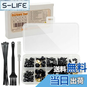 �y���������zAkuoly�p�\�R���l�W�g���˂��Z�b�g 3.5�eHDD 2.5 SSD �}�U�[�{�[�h �R���s���[�^�P�[�X�l�W ��p�\�RDIY PC�t�@���A�v166�{��