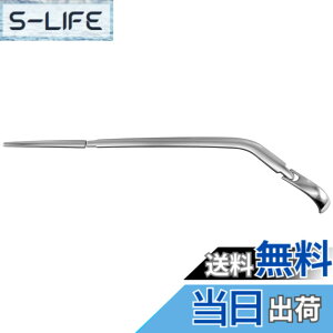 �y���������zBRIGHTZ ���[���L�����o�X LA800S LA810S �����ʃX�e�����X���b�L���A���C�p�[�J�o�[ 3PC �y REA�|WIP�|048 �z LA800 LA810 A800 A810 800 810 ���[�� �L�����o�X