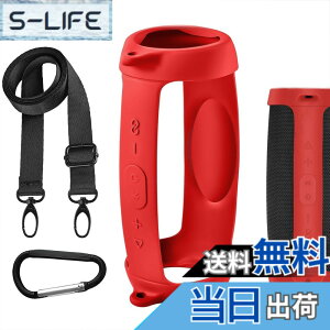 �y���������zGeekria �V���R�[�� �X�s�[�J�[�P�[�X �J�o�[ �݊����J�o�[ �W�F�C�r�[�G�� JBL Charge 5 �� �Ή� �ی�p�̖h���\�t�g�X�L���ABluetooth�X�s�[�J�[�P�[�X�A�L�[�z���_�[�t�b�N�t�� (Blac