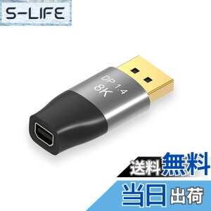 �y���������zxiwai Mini DisplayPort 1.4 8K 60hz ���X�A�_�v�^�[ �E���g��HD UHD 4K 144hz - DP�I�X 7680 * 4320 �r�f�I PC �m�[�g�p�\�R�� �e���r�p