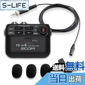 �y���������zZOOM F2-BT ���x���A�}�C�N�t 32bit�t���[�g�^�� �����ꂵ�Ȃ������^���R�[�_�[ Bluetooth�Ή� YouTube/Vlog���^ �u���b�N �������K�i