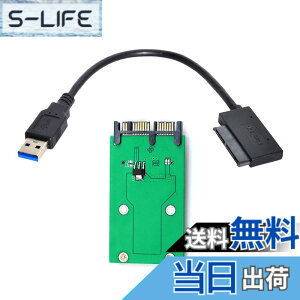 �y���������zxiwai USB 3.0 - mSATA 50�s�� SSD & 1.8�C���` Micro SATA 7+9 16�s�� �A�_�v�^�[ �A�h�I���J�[�h PCBA