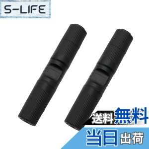 �y���������zCERRXIAN RJ45 �h���R�l�N�^ lan�J�v���[ rj45 ���p�R�l�N�^ �C�[�T�l�b�g �A�_�v�^ IP68�h����i ���X-���X CAT 6 CAT 5 CAT 5E LAN�P�[�u���p �h���A�E�g�h�A 2�Z�b�g