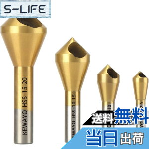 �y���������zMOLATE 4�{ �ʎ�� �J�b�^�[ �o����� ���J�ʎ�茊�J�^�C�v �����x�| �T�C�Y 2-5mm/5-10mm/10-15mm/15-20mm