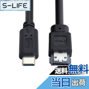 �y���������zxiwai USB-C Type-C - Power Over eSATA DC5V �A�_�v�^�[ USB3.0 - HDD/SSD/ODD eSATAp�R���o�[�^�[