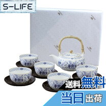 楽天市場】花柄（湯呑みセット｜茶道具・湯呑・急須）：コーヒー・お茶 