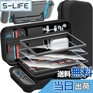 �y���������z�y�V�o��-14in1�zSwitch 2 ��p �P�[�X ���[�X�C�b�`2 �P�[�X�{�K���X�t�C���� �K�C�h�g�t�� 2���{�X�e�B�b�N�L���b�v4���{���̎��݌v PC�J�o�[+ 24�Q�[���J�[�h�X���b�g ��e�� ��