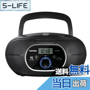 �y���������zTOSHIBA(����) CD���W�I Bluetooth���� ���^�R���p�N�g TY-CW10(K) �u���b�N