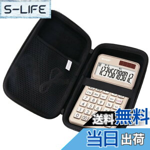 �y���������z�p�� �V���[�v(SHARP) �d��50���N�L�O���f�� EL-VN82 �ی� �L�������O�P�[�X ���s���[�P�[�X -waiyu JP