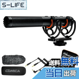 �y���������zCOMICA VM20 �K���}�C�N �O�t�� �����x�J�����}�C�N 75/150Hz���[�J�b�g���[�h ���i�K�Q�C������ 60���Ԏg�p�\ ���P��w���� �V���b�g�K���}�C�N ��჌�t�J����/�X�}�z/Youtube/Vloggi