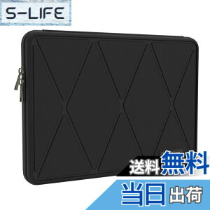 �y���������zSmatree 14�C���` MacBook Pro 2021�Ή� �P�[�X MacBook Air 13.3�p Macbook pro 14�C���` 2024 �P�[�X �h�� �ϏՌ�