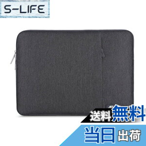 �y���������zMOSISO ���b�v�g�b�v �X���[�u�o�b�O�A�Ή��@�� Laptop 12.3�C���`�A�|���G�X�e�� ���� �ی� �c�^�P�[�X �|�P�b�g�t��(�X�y�[�X �O���[)