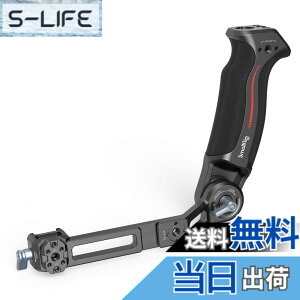�y���������zSmallRig RS 2 / RSC 2 / RS 3 / RS 3 Pro/RS 3 Mini/RS 4 / RS 4 Pro/RS 4 Mini�p �n���h�O���b�v �܂肽���ݎ� �X�^�r���C�U�[�p �J�����A�N�Z�T���[ 3028D