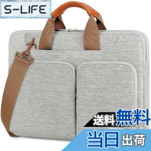 �y���������zLacdo 17.3�C���` 360°�ی� �ϏՌ� �m�[�g�p�\�R�� �P�[�X �Ή� Dell/HP Envy/ASUS/Acer/Lenovo/LG/Razer Blade Pro 17 / MacBook Pro 17, �������H �p�\�R���P�[�X �X���[�u �o�b�O�A�O���[