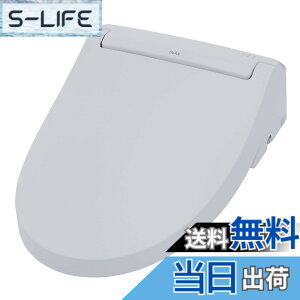 �y���������zLIXIL ( ���N�V�� ) INAX �V�����[�g�C�� CW-RAA20 / BB7 �u���[�O���[ RA�V���[�Y �u�Ԏ� �֍� �������֍� ��t��