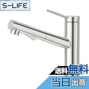 �y���������zCREA �L�b�`���֌� ���o���z�[�X������ �L�b�`���p���� �V���O�����o�[�����z�[���L�b�`������ �L�k 360�x��] 2way�̓f���� �A������ �V�����[���� (�X�e�����X)�H��@�p�̏ꍇ