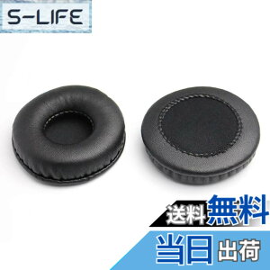 �y���������z�C���[�p�b�h 70mm ���a �y2����z �w�b�h�z�� �����p FOR Sony MDR-V150 V200 V250 V300 V400 ZX110 ZX300 ZX310 �p�̓��Ή� �C���[�N�b�V���� ���� PCduoduo (70mm)