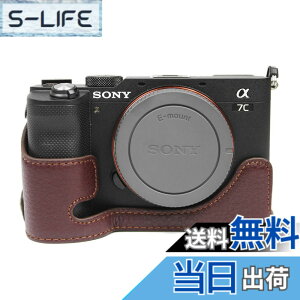 �y���������zkinokoo SONY �\�j�[ �f�W�^���J���� A7C �P�[�X a7c��p �J�����P�[�X �{�f�B�P�[�X ���U�[ �o�b�e���[�̌����ł� �O�r�l�W���t�� �{�v�i�R�[�q�[�j