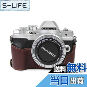 �y���������zkinokoo OLYMPUS E-M10 MarkIV�p �n�[�t�P�[�X em10 mark4 �P�[�X �{�v�i�R�[�q�[�j