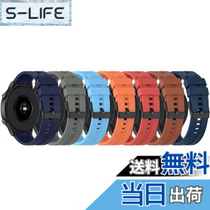 �y���������z[FitTurn] For Huawei Watch GT5 Pro 46mm/GT5 46mm/GT4 46mm/watch 4/4 Pro/GT3/2 Pro/GT 2e/GT 46mm/GT2 46mm/GT�A�N�e�B�u/�����p�X�g���b�v�ƌ݊����̂���o���h�V���R���o���h�u���X���b�g�E�H�b�`�o���h 