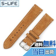 【送料無料】[Onthelevel] 時計ベルト スエード 腕時計バンド 18mm 20mm 22mm 24mm スマートウォッチと互…