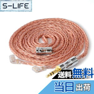�y���������zNICEHCK C16-3 16�c �C���z���P�[�u�� �����x���_�f�� OFC qdc 2Pin 3.5mm �Y�f�@�ۃv���O �������R�l�N�^ ���E�� �_�炩�� �A�b�v�O���[�h 3�� �_�炩�� 1.2m DIY�C���z���̃A�N�Z�T�� ����