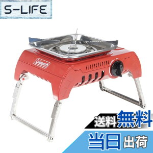コールマン シングルバーナー」の人気商品一覧・価格比較 - 価格.com