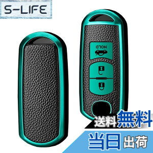 �y���������z[SANRILY] �X�}�[�g �L�[ �P�[�X �L�[�ی� �L�[�z���_�[ Atenza CX-4 CX-5 Axela CX-5 CX-7 DJ�f�~�I MPV XD-T ND���[�h�X�^�[ ��p ���� �X�^�C���b�V�� ���� ���� �� �h�~ �I�V���� 1�̃L�[�V