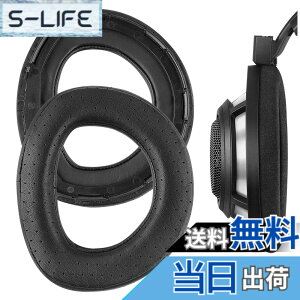 �y���������zGeekria �C���[�p�b�h Elite �݊��� �p�b�h �[���n�C�U�[ Sennheiser HD800 �w�b�h�z���ɑΉ� �p�b�h �C���[/�C���[�J�b�v�V�[�v�X�L�� (�u���b�N)