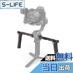 �y���������zSmallRig DJI�Ή� RS 2 / RSC 2 / RS 3 / RS 3 Pro/RS 4 / RS 4 Pro�p�f���A���n���h�O���b�v 3027