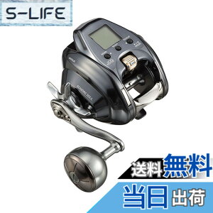 ダイワ シーボーグ 300J-L (リール) 価格比較 - 価格.com